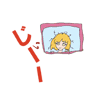 ker88（個別スタンプ：13）