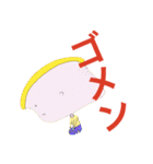 ker88（個別スタンプ：19）