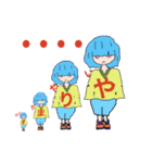 ker88（個別スタンプ：21）