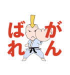 ker88（個別スタンプ：22）