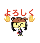 ker88（個別スタンプ：25）