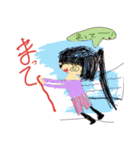 ker88（個別スタンプ：27）