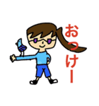 ker88（個別スタンプ：28）