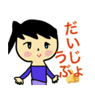 ker88（個別スタンプ：31）