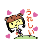 ker88（個別スタンプ：35）