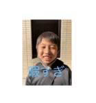 古川工房団体式スタンプ（個別スタンプ：2）