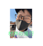 古川工房団体式スタンプ（個別スタンプ：3）