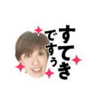 何だか楽しイダ！（個別スタンプ：2）