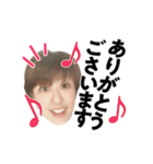 何だか楽しイダ！（個別スタンプ：7）
