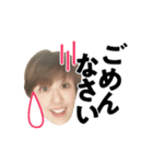 何だか楽しイダ！（個別スタンプ：8）