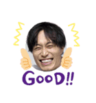 夢に向かって！拓也（個別スタンプ：2）