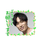 夢に向かって！拓也（個別スタンプ：3）