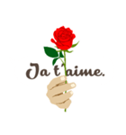 フランス語/『愛してる』赤い薔薇の花（個別スタンプ：2）