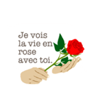 フランス語/『愛してる』赤い薔薇の花（個別スタンプ：3）