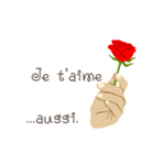 フランス語/『愛してる』赤い薔薇の花（個別スタンプ：5）