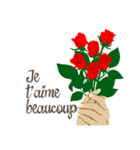 フランス語/『愛してる』赤い薔薇の花（個別スタンプ：7）