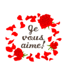 フランス語/『愛してる』赤い薔薇の花（個別スタンプ：13）