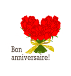 フランス語/『愛してる』赤い薔薇の花（個別スタンプ：15）