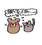 bare＆cat（ゲーム編（個別スタンプ：31）