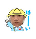 なりスタⅡ（個別スタンプ：4）