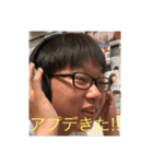 なりスタⅡ（個別スタンプ：11）