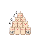 猫型生物（個別スタンプ：8）