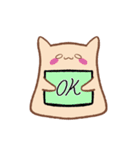猫型生物（個別スタンプ：12）