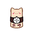 猫型生物（個別スタンプ：14）