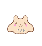 猫型生物（個別スタンプ：16）