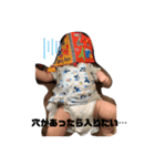 るいたんとあそぼ（個別スタンプ：2）