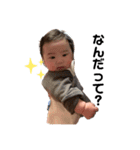 るいたんとあそぼ（個別スタンプ：10）