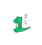 落書きをスタンプにしてみた（個別スタンプ：11）