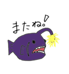 落書きをスタンプにしてみた（個別スタンプ：16）