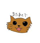 落書きをスタンプにしてみた（個別スタンプ：19）