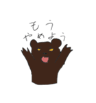 落書きをスタンプにしてみた（個別スタンプ：22）