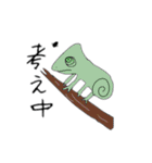 落書きをスタンプにしてみた（個別スタンプ：23）