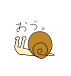 落書きをスタンプにしてみた（個別スタンプ：24）