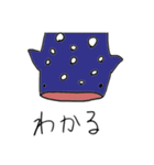 落書きをスタンプにしてみた（個別スタンプ：31）