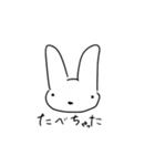 落書きをスタンプにしてみた（個別スタンプ：32）