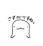 落書きをスタンプにしてみた（個別スタンプ：35）