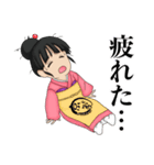 毎日使えるコトちゃんスタンプ！（個別スタンプ：3）