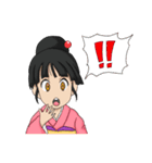 毎日使えるコトちゃんスタンプ！（個別スタンプ：4）