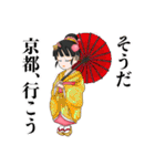 毎日使えるコトちゃんスタンプ！（個別スタンプ：7）
