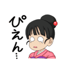 毎日使えるコトちゃんスタンプ！（個別スタンプ：8）