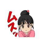 毎日使えるコトちゃんスタンプ！（個別スタンプ：10）