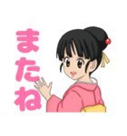 毎日使えるコトちゃんスタンプ！（個別スタンプ：11）