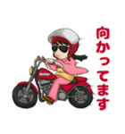 毎日使えるコトちゃんスタンプ！（個別スタンプ：14）