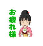 毎日使えるコトちゃんスタンプ！（個別スタンプ：15）