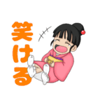 毎日使えるコトちゃんスタンプ！（個別スタンプ：16）