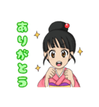 毎日使えるコトちゃんスタンプ！（個別スタンプ：23）